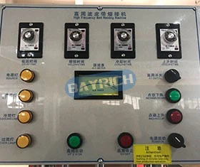 product-280-235 product-280-235