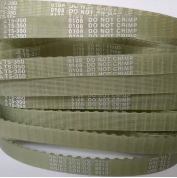 timing belt timing belt